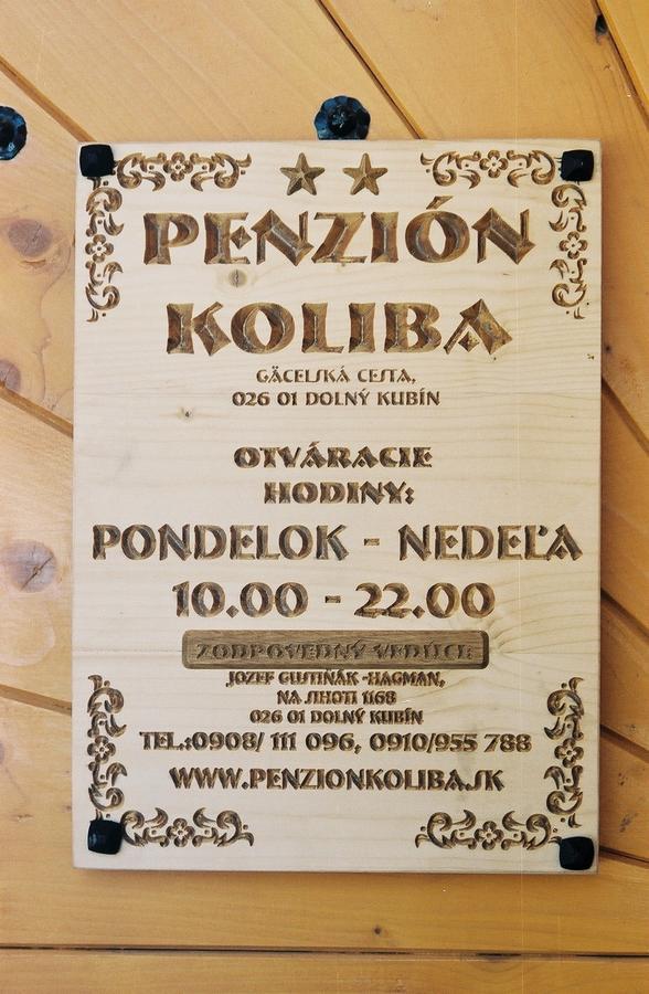 Penzion Koliba DolnyKubin Εξωτερικό φωτογραφία